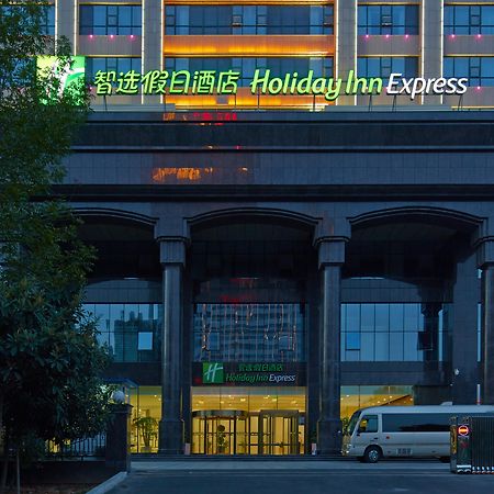 Holiday Inn Express Luoyang City Center By Ihg Exterior foto