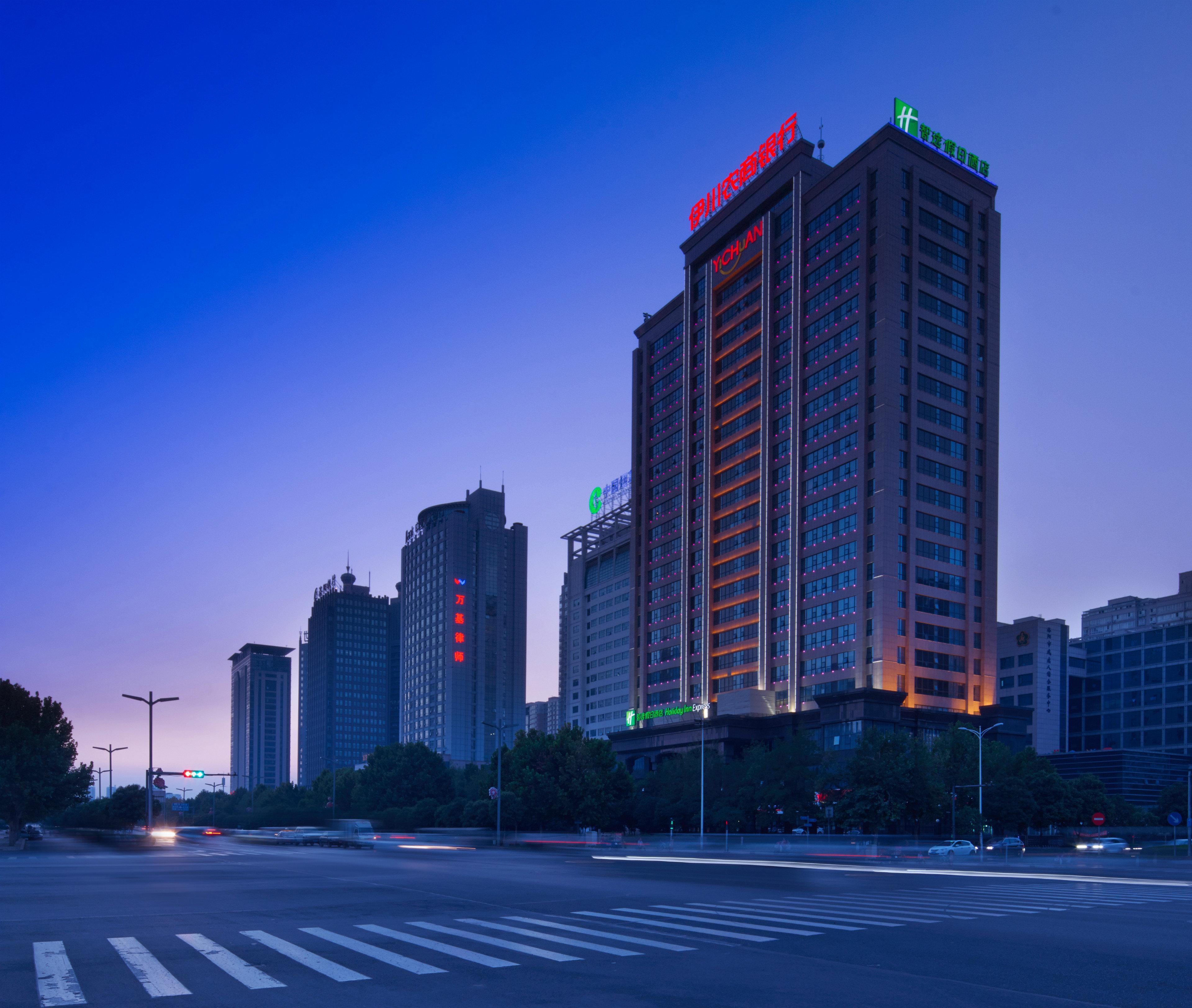 Holiday Inn Express Luoyang City Center By Ihg Exterior foto