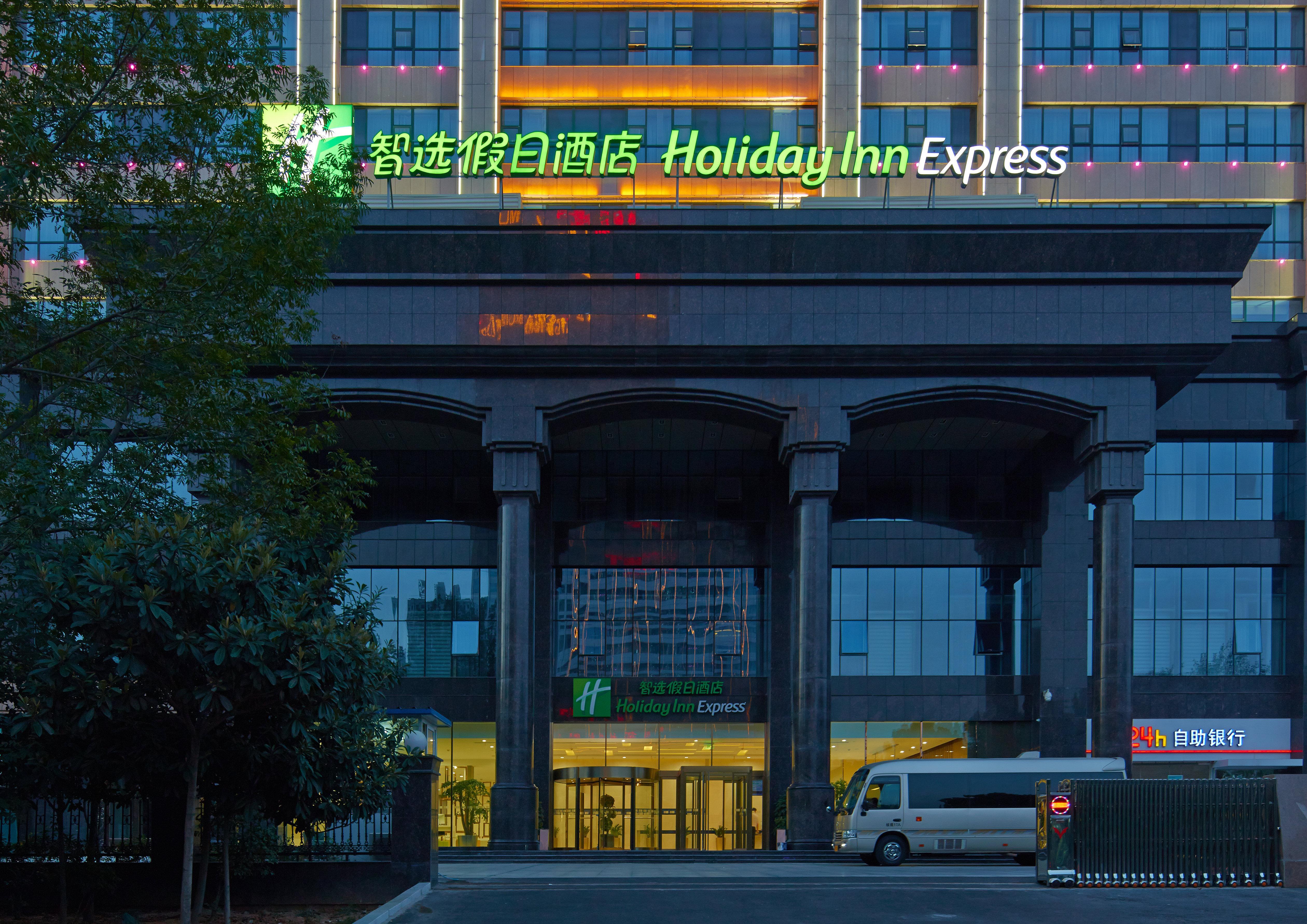 Holiday Inn Express Luoyang City Center By Ihg Exterior foto